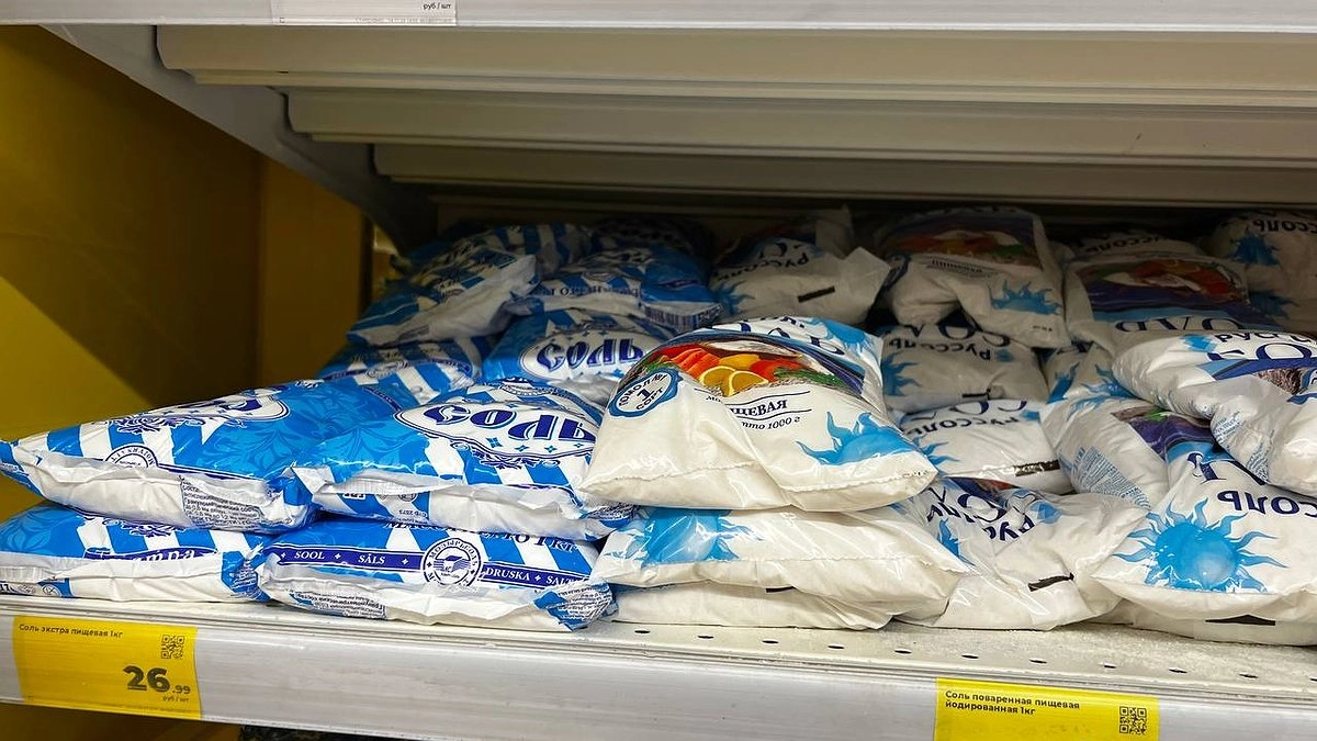 Сплошная "химия", а не соль: Роскачество назвало 5 марок поваренной соли, которые не стоит покупать даже со скидкой