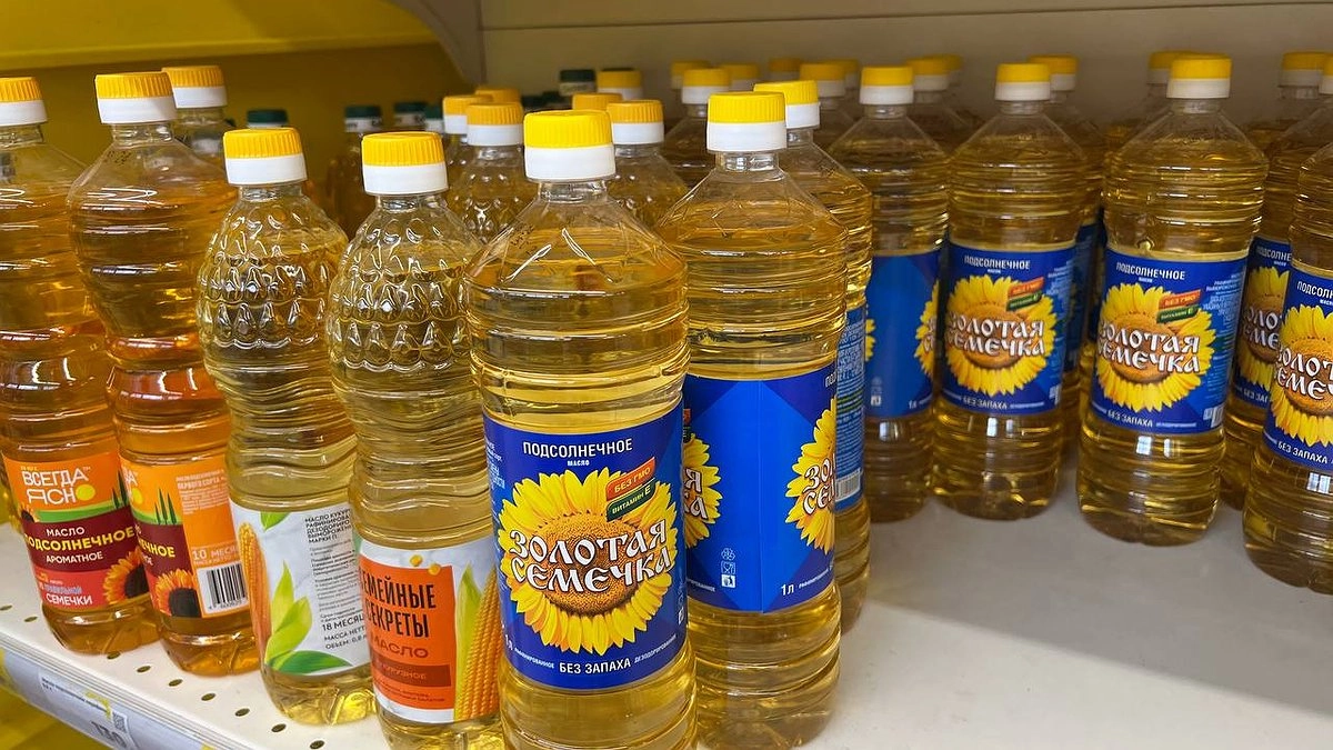 В Роскачестве назвали лучшие марки подсолнечного масла: быстрее покупайте, пока не разобрали