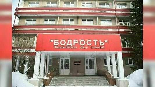 Главная картинка новости: В мэрии рассказали о результатах обследования граждан Китая, изолированных в санатории на Эльмаше