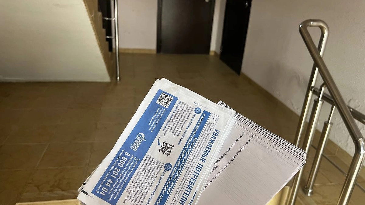 Пенсионеры плачут от счастья: они освобождаются от платы за капремонт и вывоз мусора - но есть нюансы