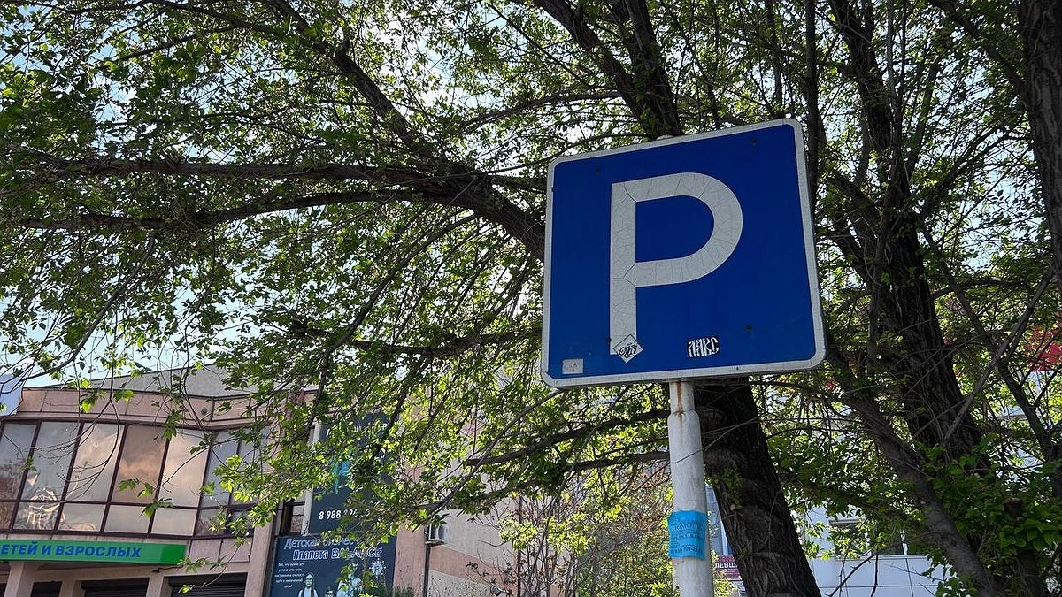 Главная картинка новости: В центре Екатеринбурга закроют крупную парковку — что будет вместо неё?