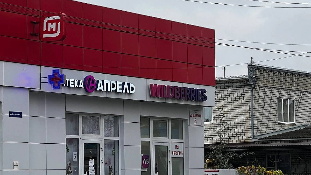 В аптеках Екатеринбурга заканчиваются противоаллергические препараты