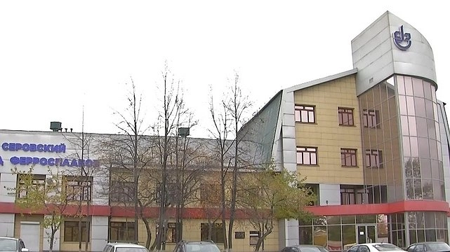 У миллиардера, который входит в список Forbes, отобрали свердловский завод