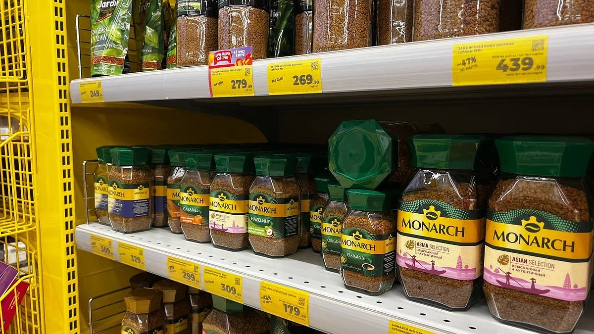 Не берите эти отбросы даже по акции: Роскачество назвало марки кофе, которые внесены в чёрный список