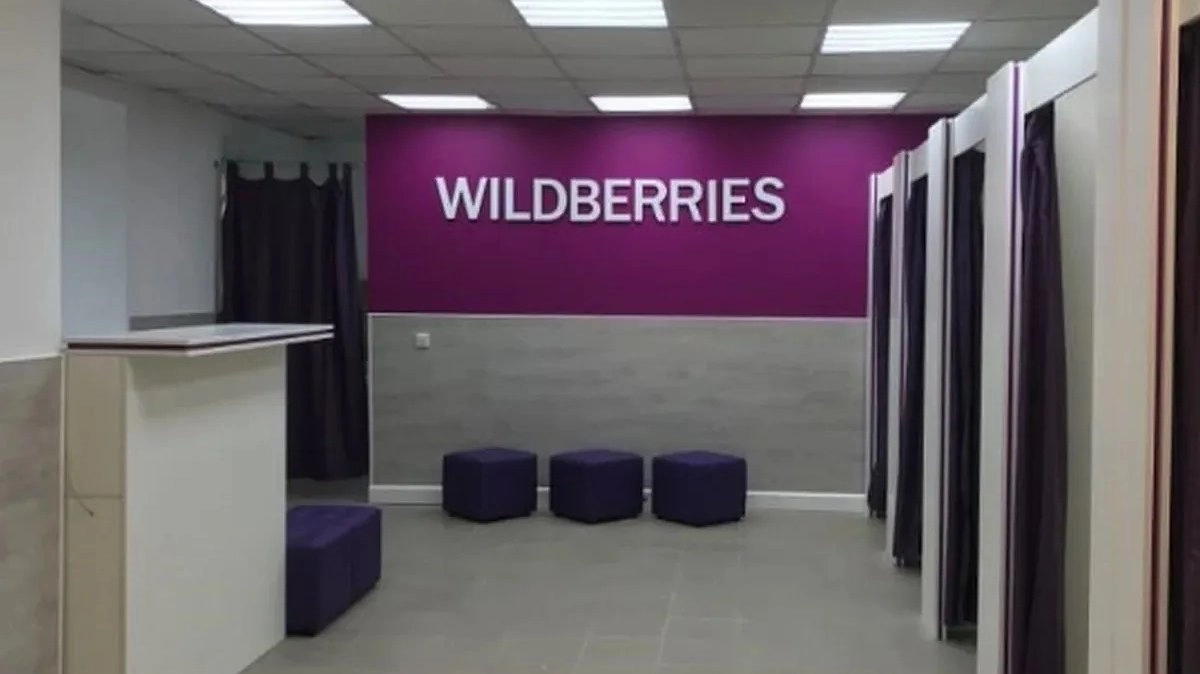 Теперь будет запрещено: граждан, кто заказывает на Wildberries и Ozon ждет сюрприз с 15 августа