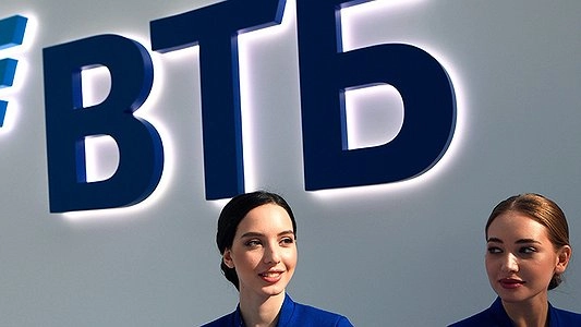 ВТБ фиксирует увеличение спроса на золото на 20% за месяц