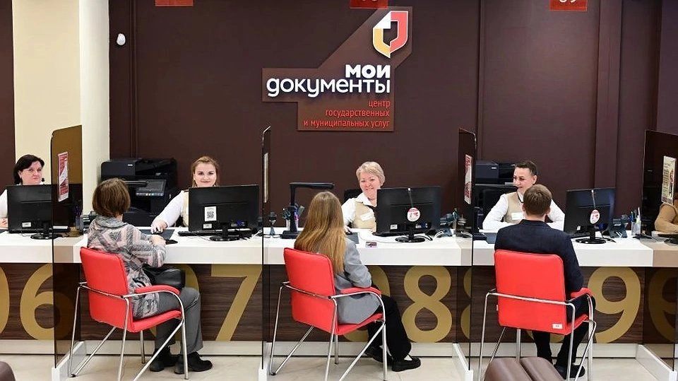 Очереди в МФЦ Свердловской области стали на 16% быстрее
