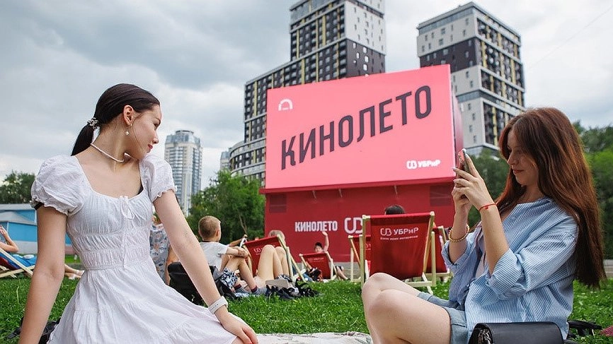 Два кинотеатра под открытым небом откроют в парке Екатеринбурга