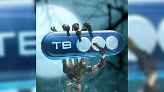 ФАС впервые признала рекламу на телеканале слишком громкой