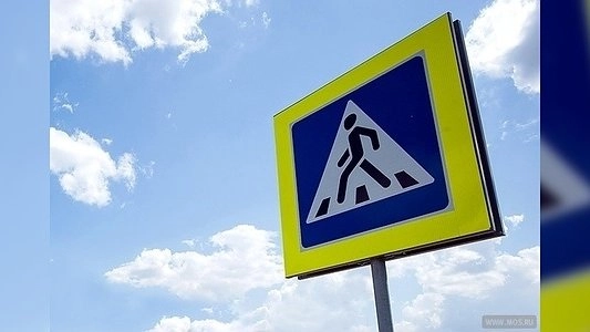 Главная картинка новости: ДТП на пешеходных переходах: число аварий растет в Екатеринбурге - 2015 год