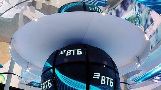 Свыше 10 тысяч клиентов ВТБ снизили ставки по кредитам в рамках рефинансирования