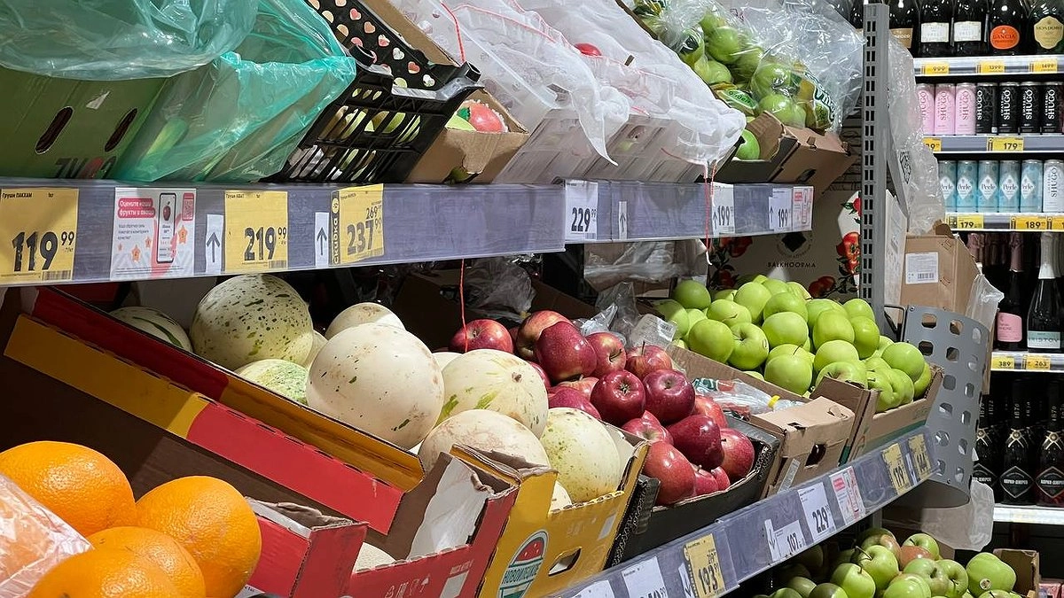 Главная картинка новости: Цены станут другими: «Пятерочка», «Магнит» и «Ашан» запускают новую систему