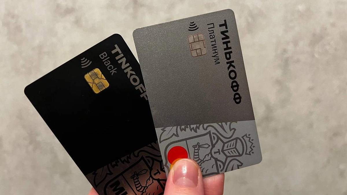 Всем, у кого есть карта «Мир», определили срок до конца мая. Потом уже будет поздно