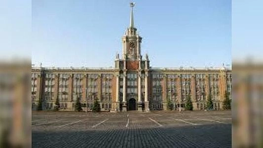 Общественная палата Екатеринбурга попрощалась с городом