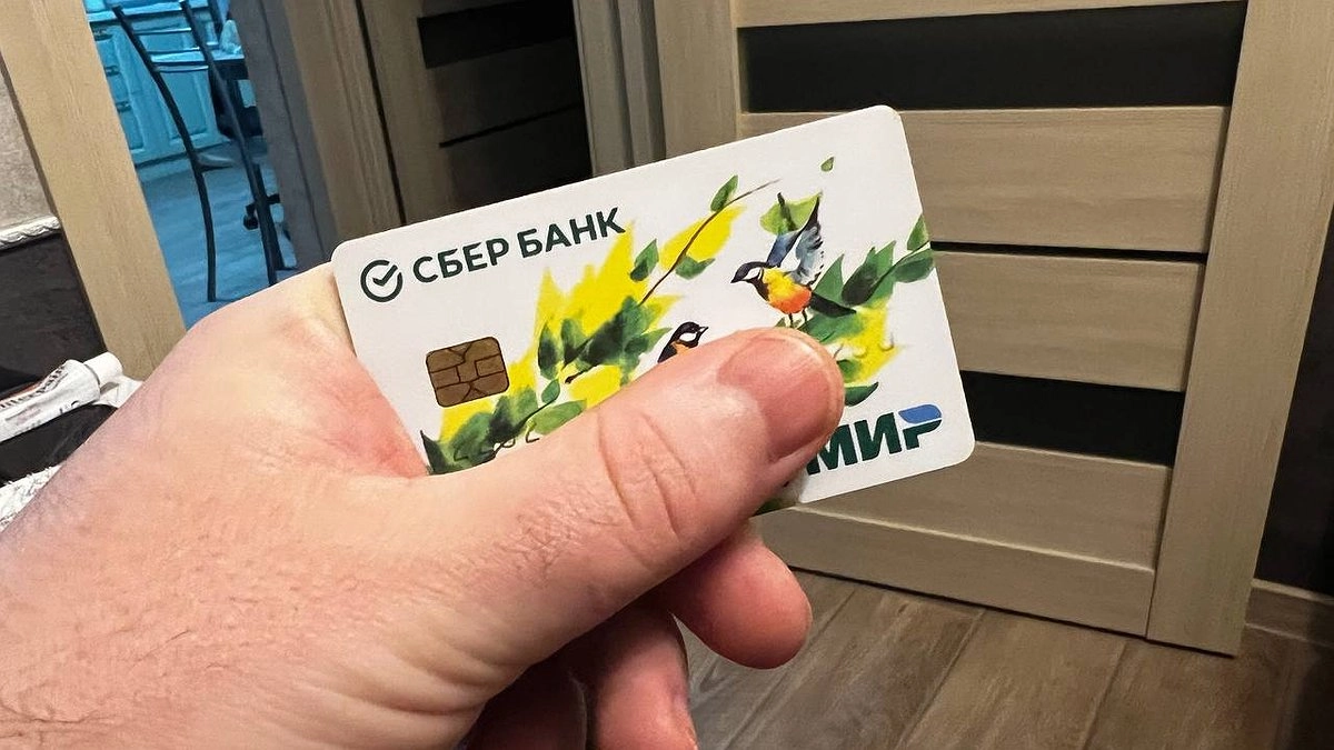 С сегодняшнего дня: Сбербанк обратился ко всем гражданам, которые хранят деньги на банковской карте