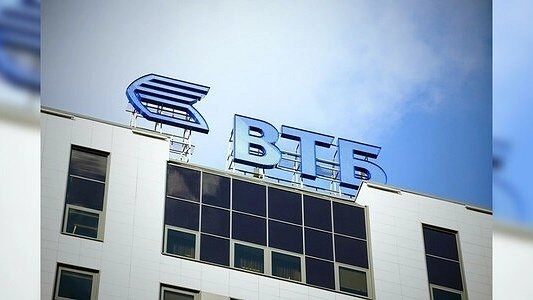 ВТБ обеспечит ГК «Новый Дон» финансирование строительного проекта с использованием счетов эскроу