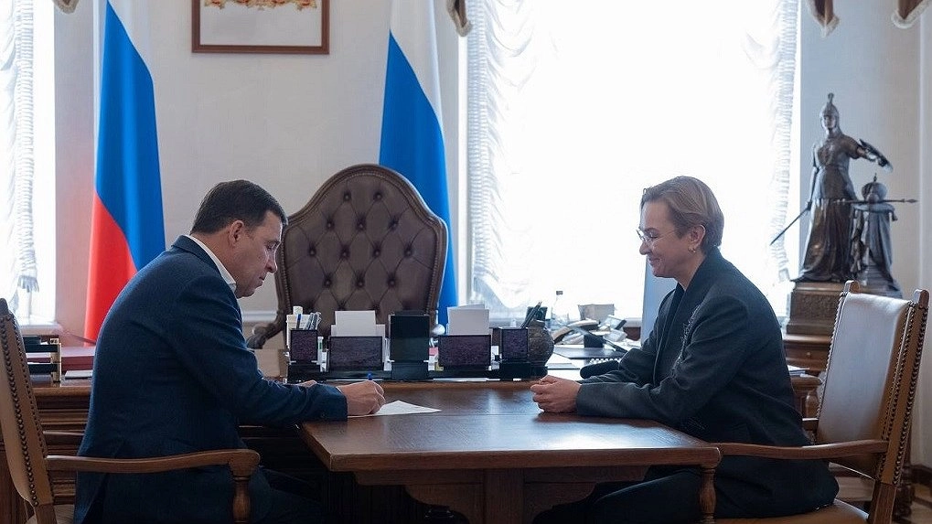 В Свердловской области назначен новый министр образования