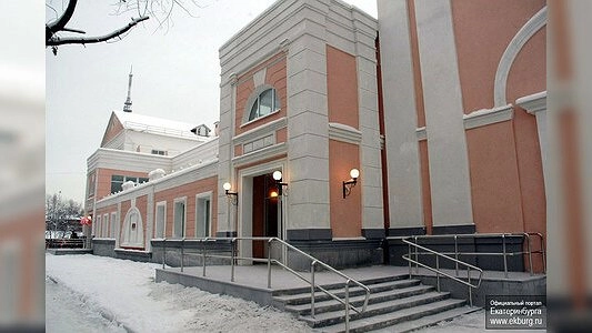 Школьник учился со сломанной ногой в Екатеринбурге: мальчика не отпустили с уроков