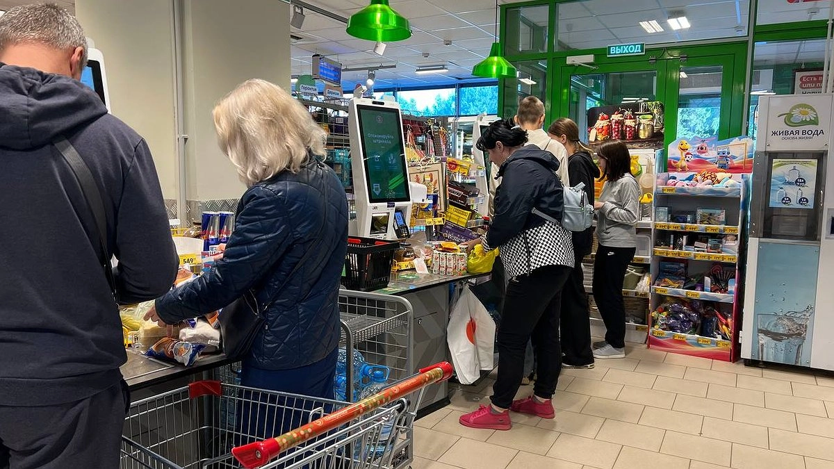 Свердловчане с льготами смогут получать скидки в магазинах через мессенджер MAX