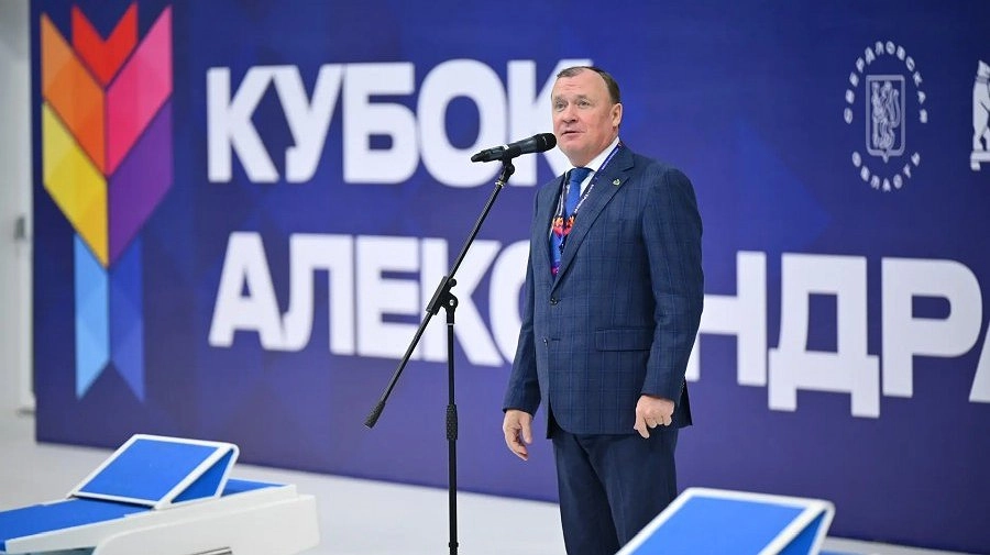 «Желаю всем участникам показать свои лучшие результаты», — Алексей Орлов открыл «Кубок Чемпионов» в Екатеринбурге