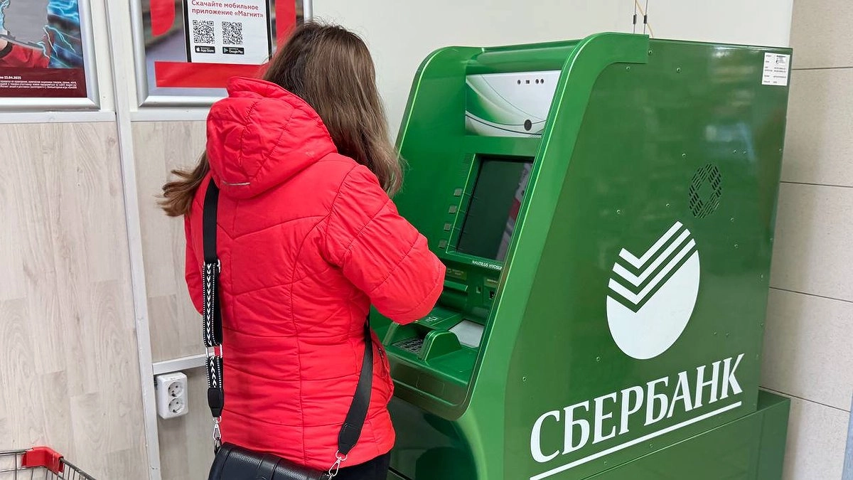 Банкоматы уходят в прошлое: где придётся снимать деньги
