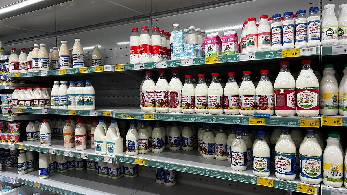 «Химическая гадость»: Росконтроль назвал марки молока, которые нельзя покупать даже по акции