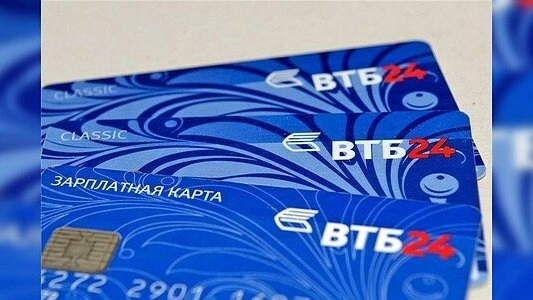 Клиенты ВТБ оформили более 3 миллионов «Мультикарт»