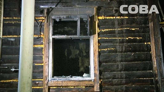 Сегодня ночью в Березовском в собственной квартире сгорела женщина - 17 июня 2015 года