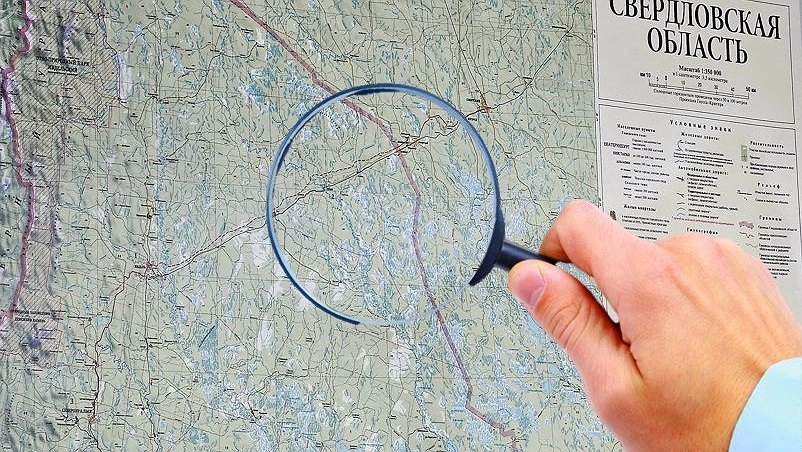 Свердловская область вводит «единое окно» для кадастровой оценки: как изменится процедура для собственников недвижимости