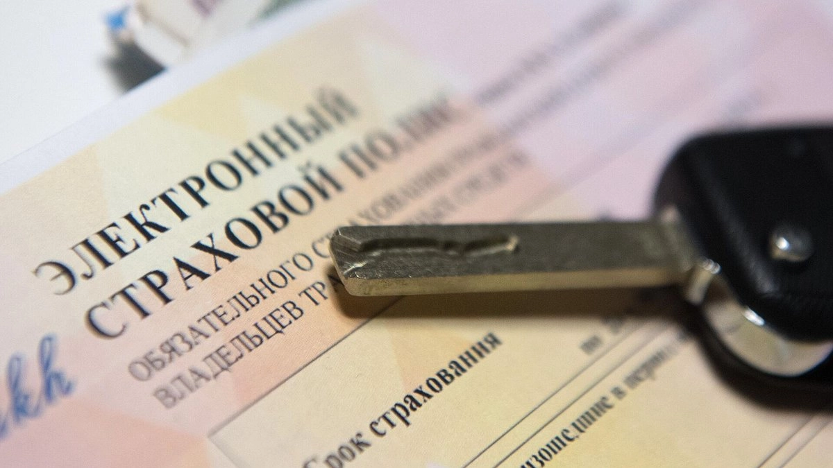 Россияне массово переходят на электронные полисы ОСАГО: в чём причина взрывного роста продаж