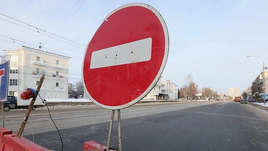 Ко Дню города в Екатеринбурге проведут ремонт 24 улиц