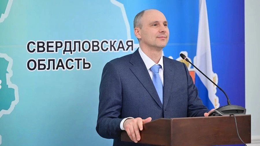 Паслер подписал указ: в Свердловской области утвердили список запрещенных для мигрантов профессий