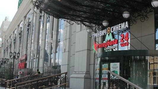 Куйвашев рассказал, какие магазины могут возобновить работу в ТЦ