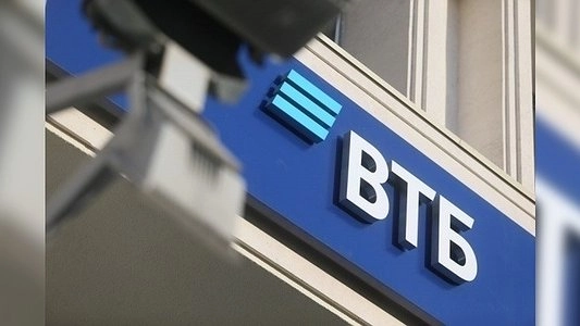 Клиенты ВТБ в Свердловской области на две трети увеличили спрос на кредиты наличными