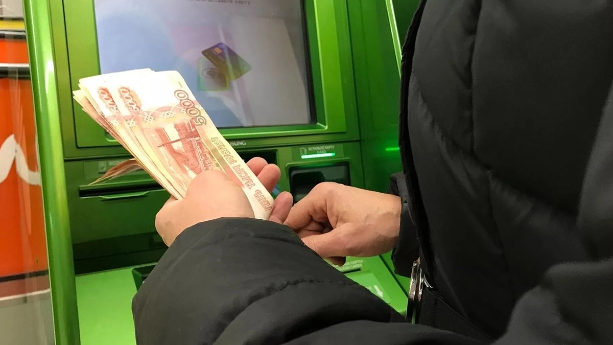 Стало понятно, почему многие россияне начали переходить на наличные деньги