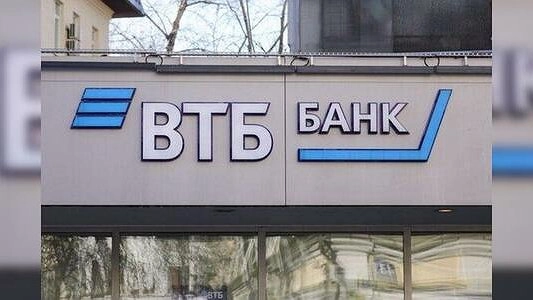 ВТБ: спрос на дальневосточную ипотеку вырос на 20%