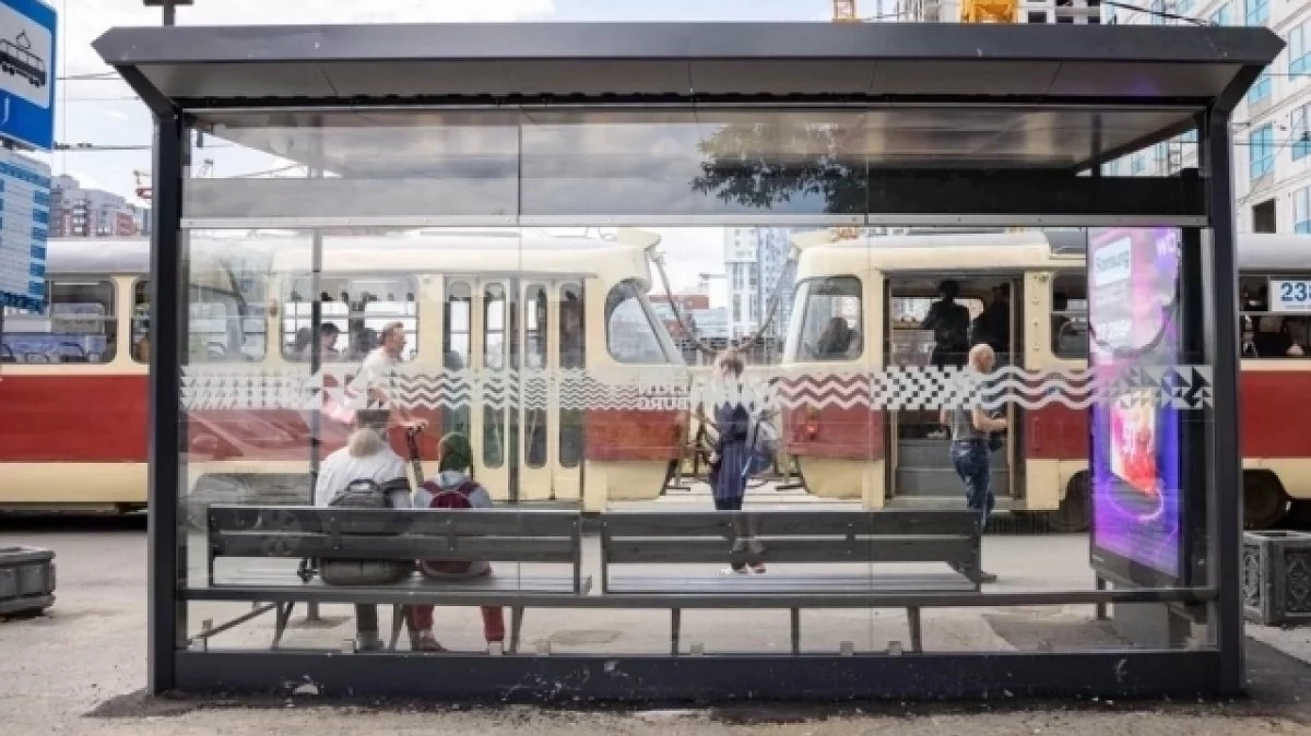 В Екатеринбурге переименуют и переименуют три остановки в двух районах: где именно