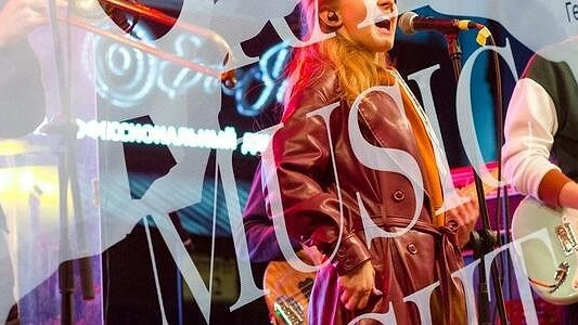 Ural Music Night раскрыл секрет еще одной площадки фестиваля в Екатеринбурге