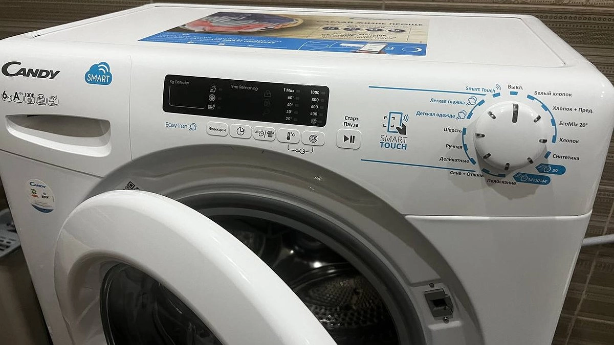 Главная картинка новости: 50 гр. в барабан — и стиральная машина чище, чем новая: забудете, что такое грязь и плесень