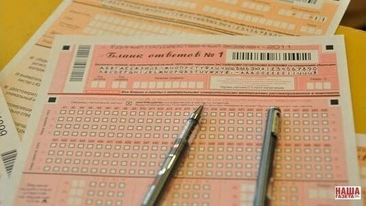 Главная картинка новости: Отмена ЕГЭ: законопроект рассматривают в Госдуме - 2015 год