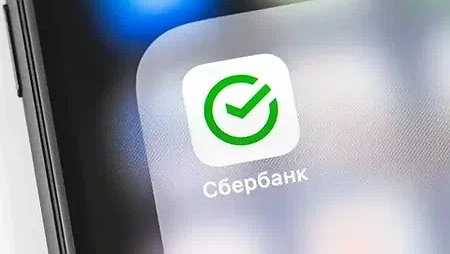 Сбербанк обновил условия для пенсионеров, получающих пенсию на карту