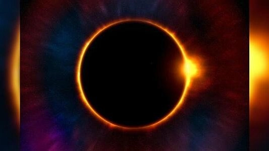 Завтра в Екатеринбурге можно будет увидеть солнечное затмение