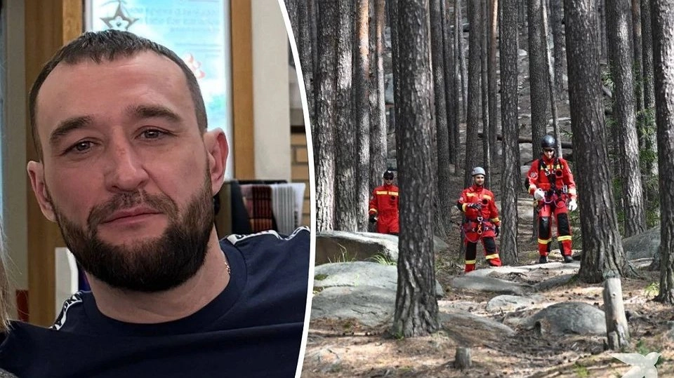 Главная картинка новости: Тревога в уральских горах: третий день ищут мужчину, пропавшего при сборе кедровых шишек