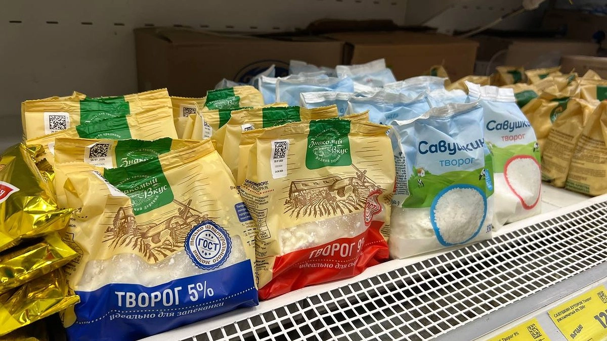 Творожный скандал: Роскачество обнаружило запрещенный "мясной клей" в популярных марках