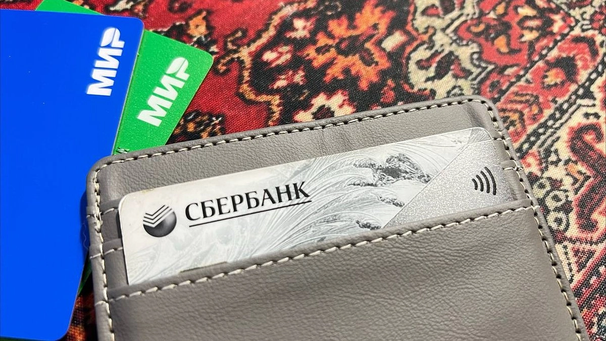 С сегодняшнего дня в Сбербанке всё иначе: нововведение коснется каждого кто пользуется картами