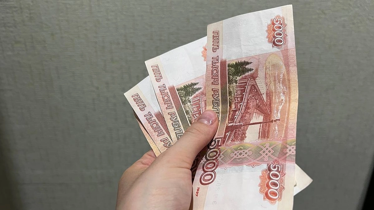 До 7390 рублей могут списать с пенсии в июне – пенсионерам объявили о новом удержании