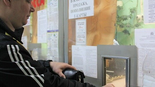 Главная картинка новости: Из-за подорожания проезда в метро изменились тарифы "Екарты"