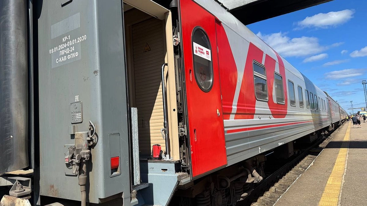 Теперь в два раза выгоднее: РЖД ввели 50-процентные скидки — эксперт рассказал, кого порадовали