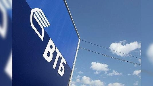 Компания ВТБ Страхование запустила новый сервис «Курьерская доставка»