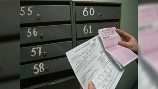 Главная картинка новости: В Свердловской области назначили временно исполняющего обязанности руководителя Фонда по капремонту –  26 января 2016 года